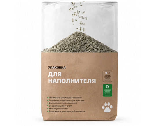 Мешок с клапаном для наполнителя